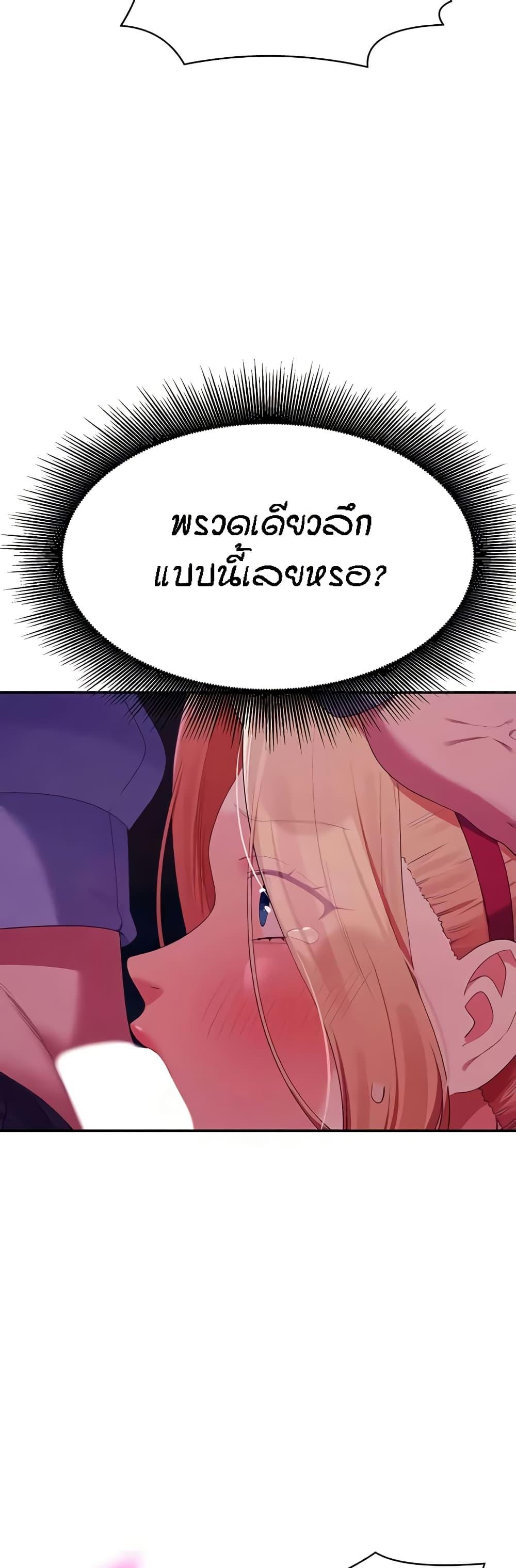 Doujin-Lc- อ่าน โดจิน มังฮวา เกาหลี ญี่ปุ่น จีน แปลไทย Is There No Goddess ตอนที่ 1 2 3 4 5 6 7 8 9 10 11 12 13 14 ฟรี ไม่มีโฆษณา อ่าน โดจิน Manhwa เกาหลี ญี่ปุ่น จีน เรามีครบ คัดมาให้เน้นๆ โดจิน 18+ รับประกันความฟินโดย  Doujin Lc