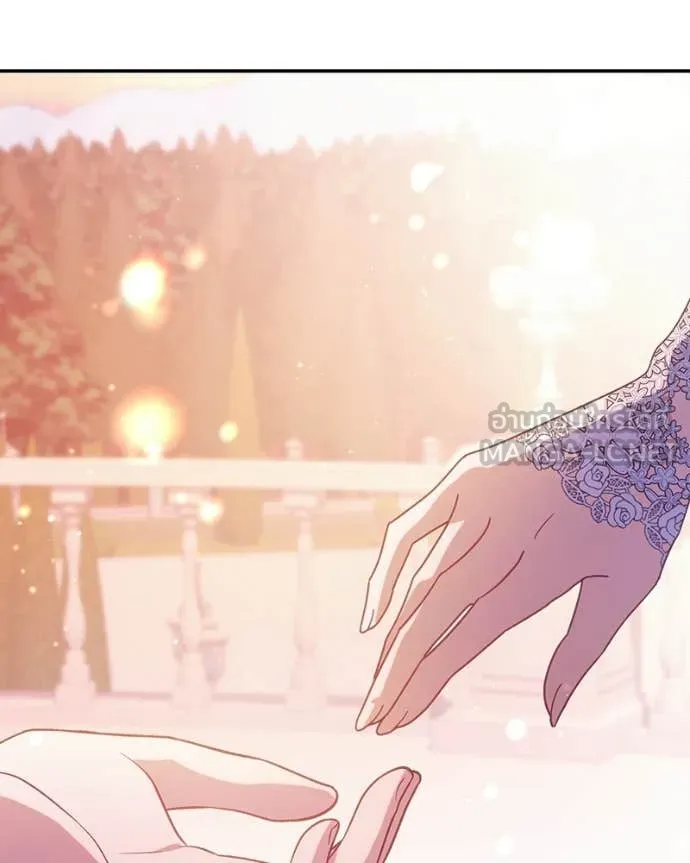 ถ้าเป็นนางร้าย ตอนที่ 47 รูปที่ 87