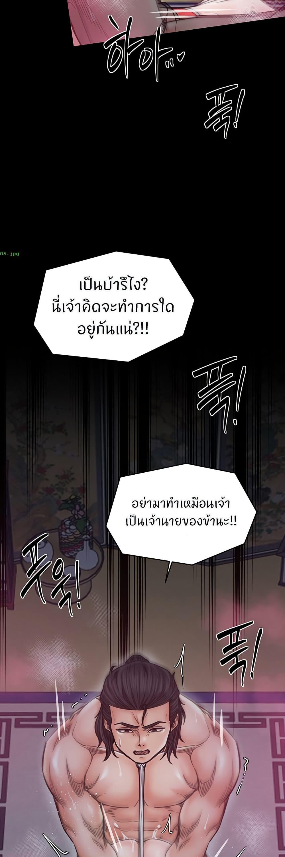 Doujin-Lc- อ่าน โดจิน มังฮวา เกาหลี ญี่ปุ่น จีน แปลไทย The Servant’s Story ตอนที่ 1 2 3 4 5 6 7 8 9 10 11 12 13 14 ฟรี ไม่มีโฆษณา อ่าน โดจิน Manhwa เกาหลี ญี่ปุ่น จีน เรามีครบ คัดมาให้เน้นๆ โดจิน 18+ รับประกันความฟินโดย  Doujin Lc