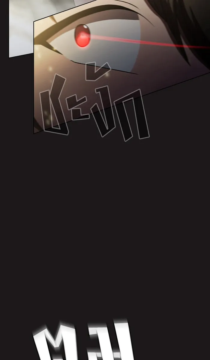 ผู้เล่นขั้นเทพแห่งหอคอยฝึกสอน ตอนที่ 52 รูปที่ 56