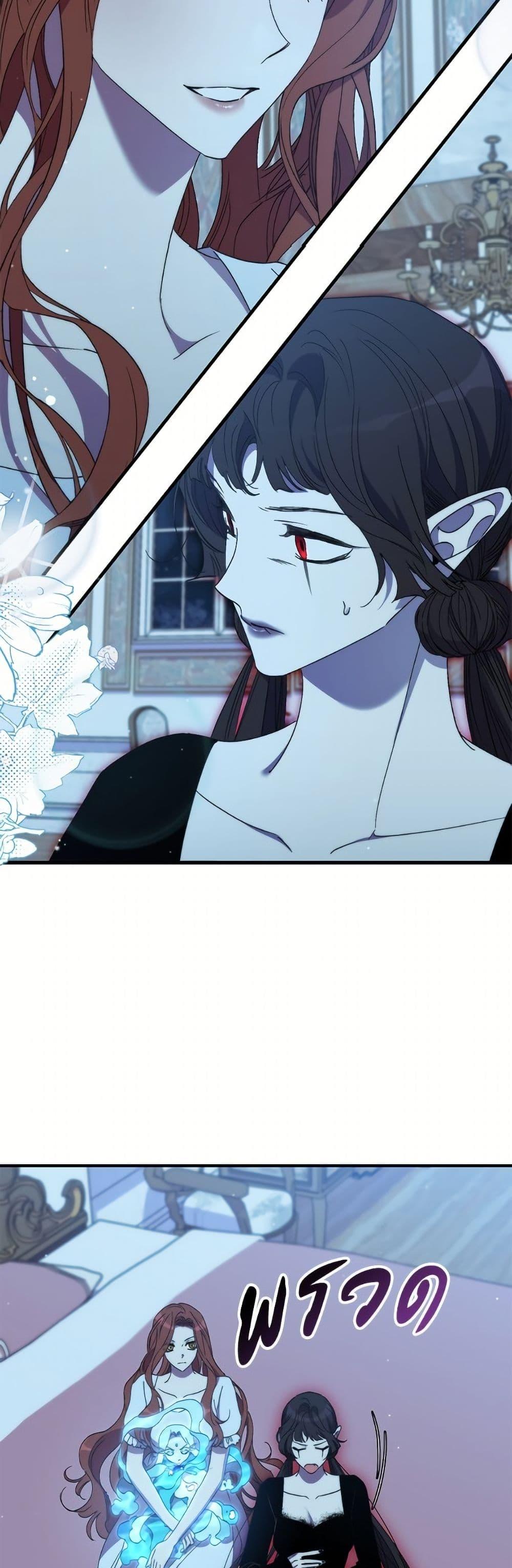 Manga-lc-com อ่านมังงะ อ่านการ์ตูน ออนไลน์ ฟรี I’m Dead, But the Hero Went Crazy ตอนที่ 1 2 3 4 5 6 7 8 9 10 11 12 13 14 ฟรี ไม่มีโฆษณา Manga-lc - อ่าน มังงะ อ่าน การ์ตูน ออนไลน์ อ่านมังงะ ฟรี