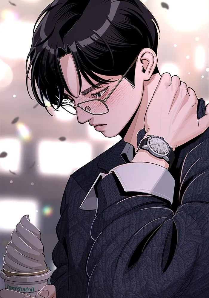 ความรักของอิซอบ ตอนที่ 62 รูปที่ 61