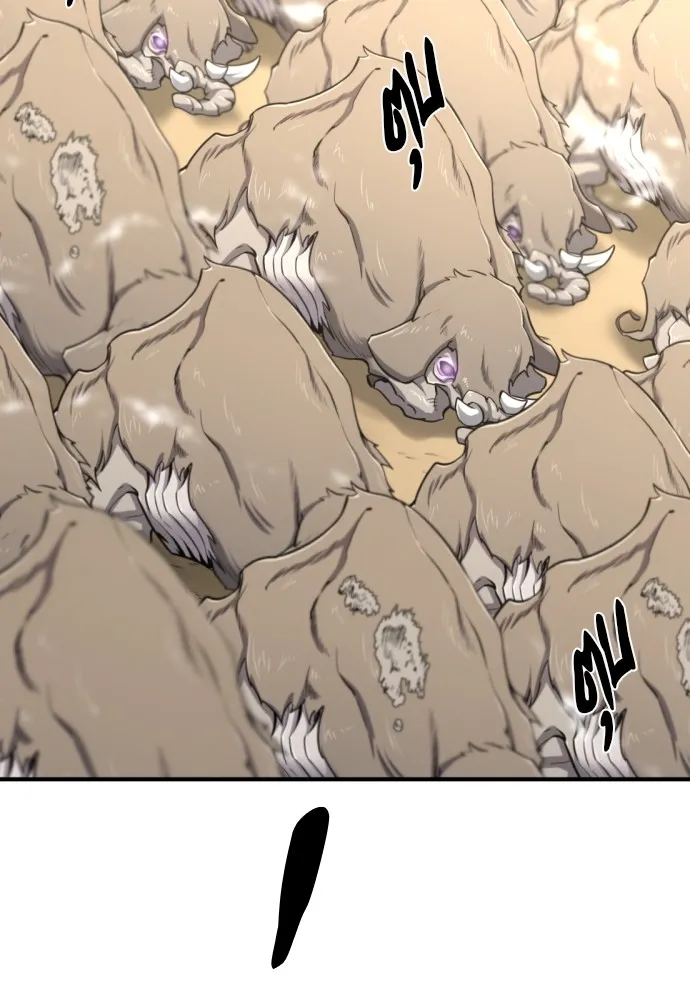 ยอดสถาปนิกผู้พิทักษ์อาณาจักร ตอนที่ 78 รูปที่ 130