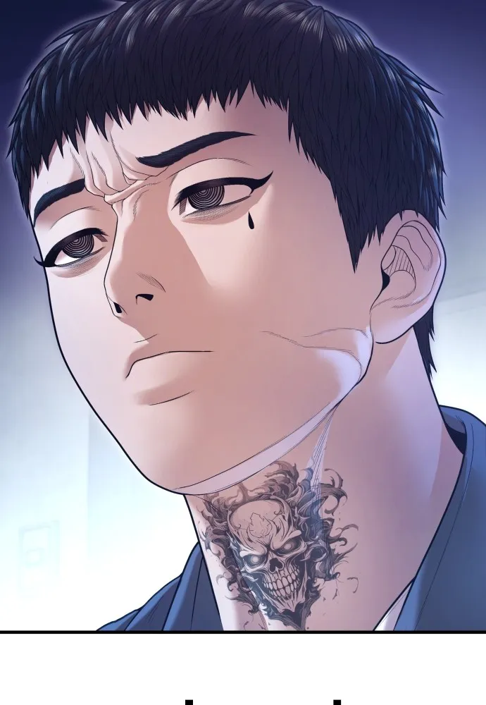 อาชญากรวัยเยาว์ ตอนที่ 72 แค่นี้ก็เพียงพอแล้ว รูปที่ 61