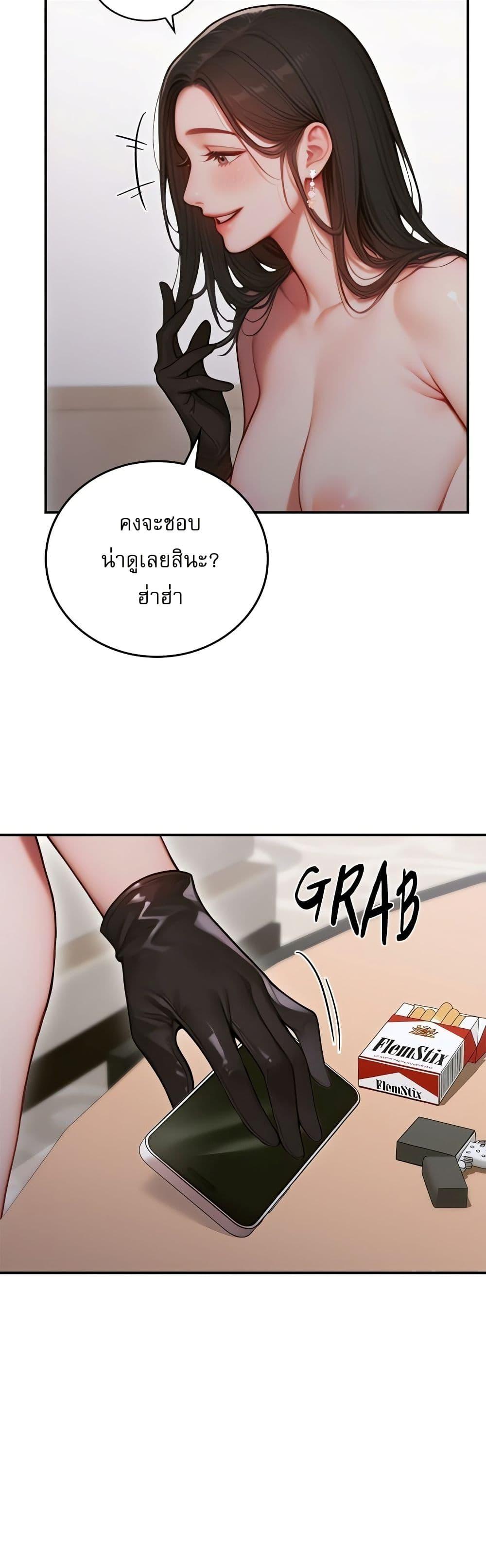 Doujin-Lc- อ่าน โดจิน มังฮวา เกาหลี ญี่ปุ่น จีน แปลไทย Paradox ตอนที่ 1 2 3 4 5 6 7 8 9 10 11 12 13 14 ฟรี ไม่มีโฆษณา อ่าน โดจิน Manhwa เกาหลี ญี่ปุ่น จีน เรามีครบ คัดมาให้เน้นๆ โดจิน 18+ รับประกันความฟินโดย  Doujin Lc