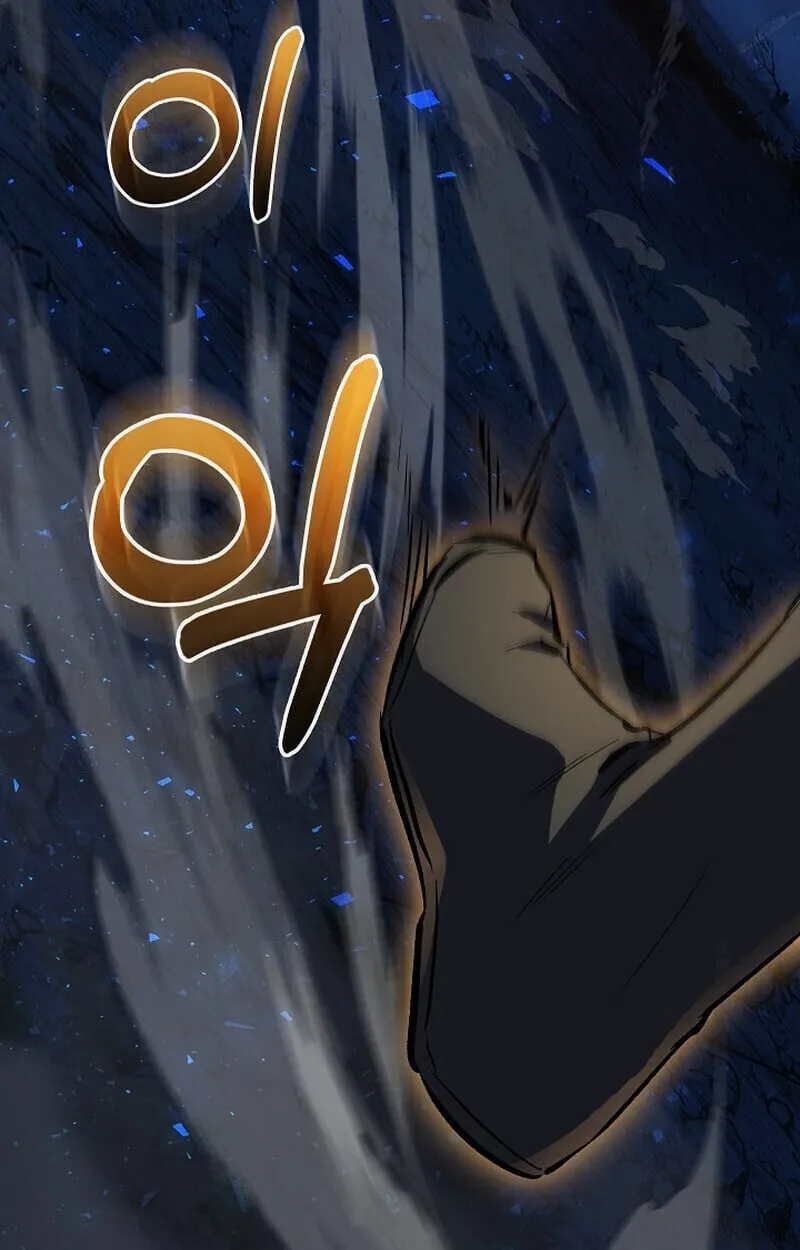 Childhood Friend of the Zenith สหายว_ยเยาว_ของข_าแข_งแกร_งท_ส_ดในใต_หล_า ตอนที่ ตอนที่ 73 รูปที่ 106