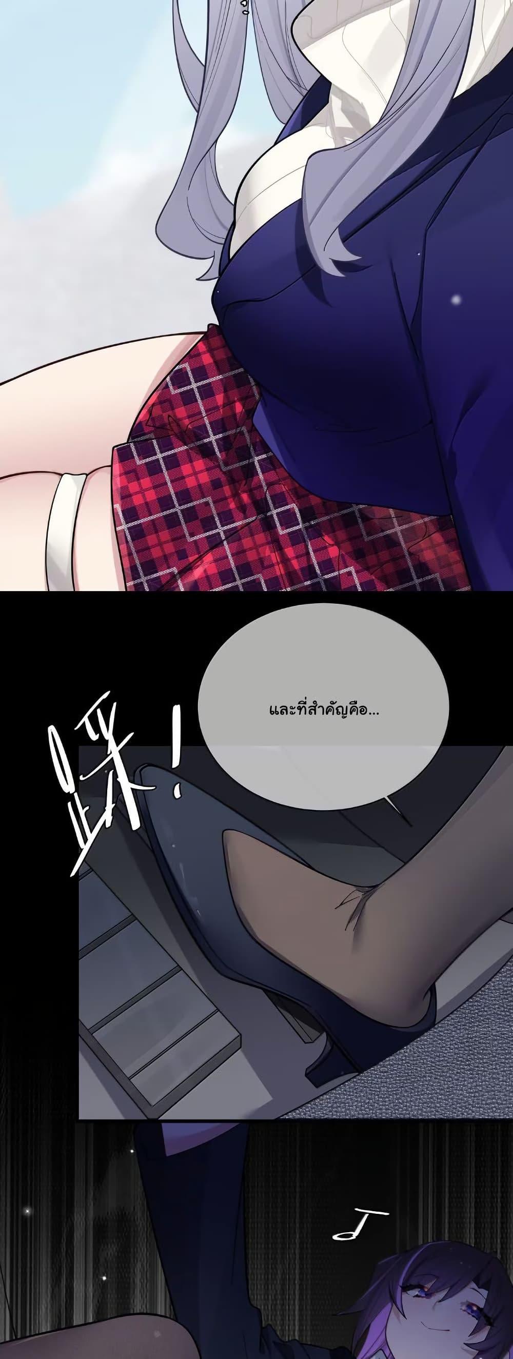 Manga-lc-com อ่านมังงะ อ่านการ์ตูน ออนไลน์ ฟรี Fake Girlfriend My Fault ตอนที่ 1 2 3 4 5 6 7 8 9 10 11 12 13 14 ฟรี ไม่มีโฆษณา Manga-lc - อ่าน มังงะ อ่าน การ์ตูน ออนไลน์ อ่านมังงะ ฟรี