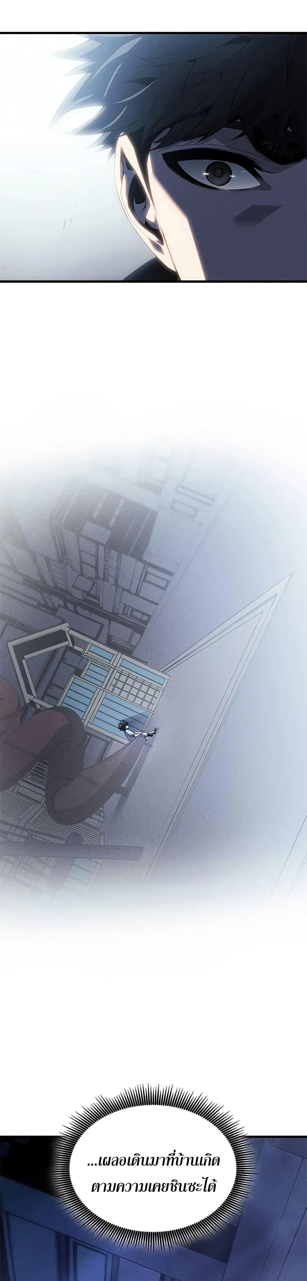 Manga-lc-com อ่านมังงะ อ่านการ์ตูน ออนไลน์ ฟรี Bad Bone Blood ตอนที่ 1 2 3 4 5 6 7 8 9 10 11 12 13 14 ฟรี ไม่มีโฆษณา Manga-lc - อ่าน มังงะ อ่าน การ์ตูน ออนไลน์ อ่านมังงะ ฟรี