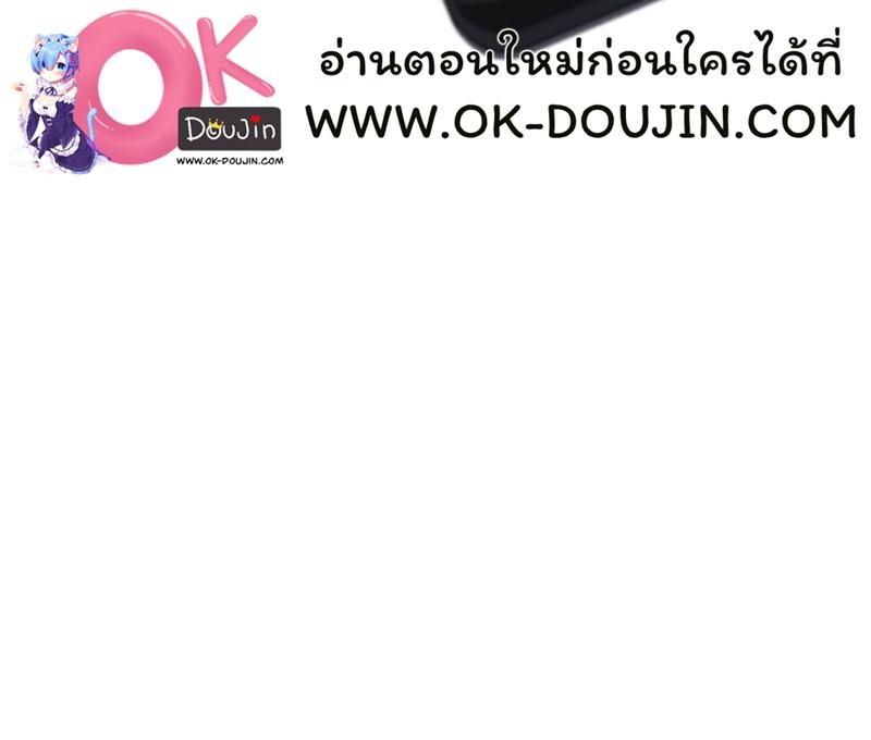 Doujin-Lc- อ่าน โดจิน มังฮวา เกาหลี ญี่ปุ่น จีน แปลไทย From Today My Favorite ตอนที่ 1 2 3 4 5 6 7 8 9 10 11 12 13 14 ฟรี ไม่มีโฆษณา อ่าน โดจิน Manhwa เกาหลี ญี่ปุ่น จีน เรามีครบ คัดมาให้เน้นๆ โดจิน 18+ รับประกันความฟินโดย  Doujin Lc