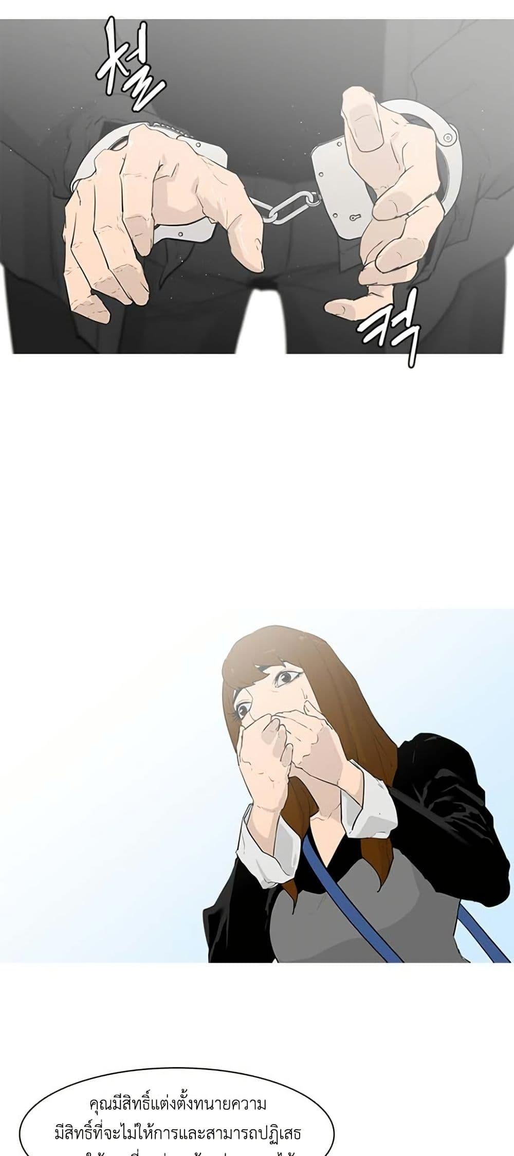 Manga-lc-com อ่านมังงะ อ่านการ์ตูน ออนไลน์ ฟรี Colosseum ตอนที่ 1 2 3 4 5 6 7 8 9 10 11 12 13 14 ฟรี ไม่มีโฆษณา Manga-lc - อ่าน มังงะ อ่าน การ์ตูน ออนไลน์ อ่านมังงะ ฟรี