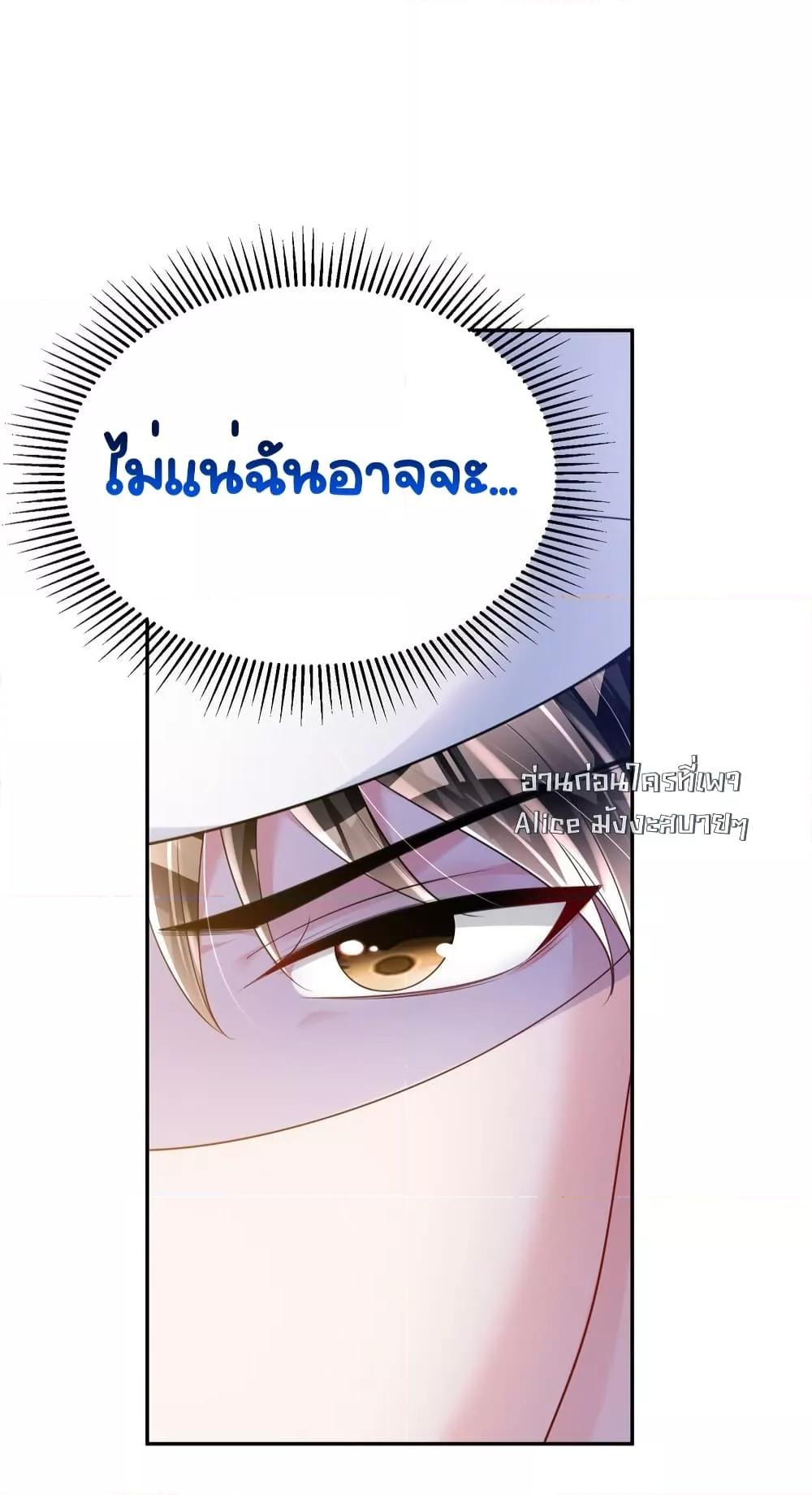 Manga-lc-com อ่านมังงะ อ่านการ์ตูน ออนไลน์ ฟรี IWasRockedto ตอนที่ 1 2 3 4 5 6 7 8 9 10 11 12 13 14 ฟรี ไม่มีโฆษณา Manga-lc - อ่าน มังงะ อ่าน การ์ตูน ออนไลน์ อ่านมังงะ ฟรี
