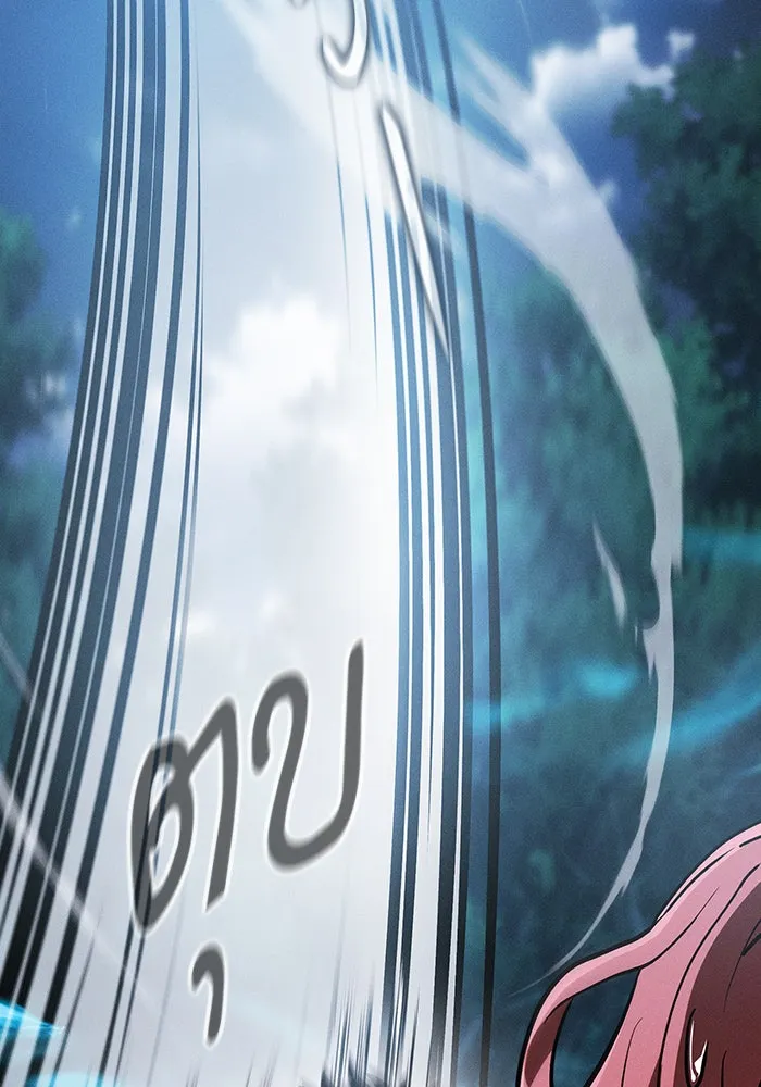 นักดาบอัจฉริยะจากอะคาเดมี ตอนที่ 5 รูปที่ 64