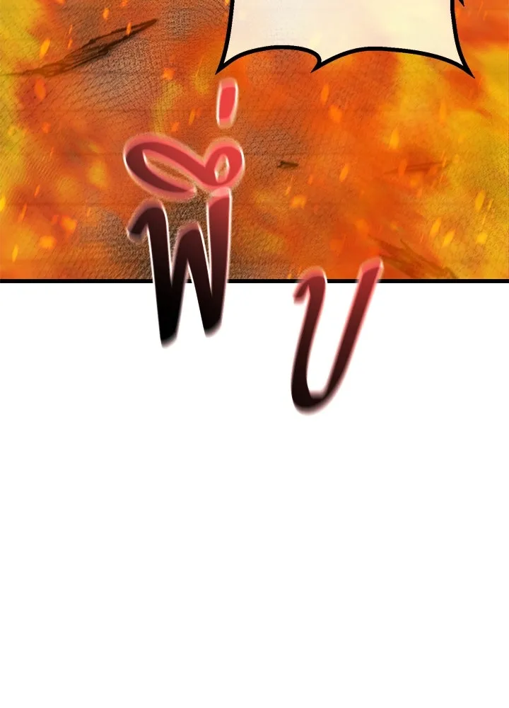 ราชาลานประลอง ตอนที่ 66 รูปที่ 4