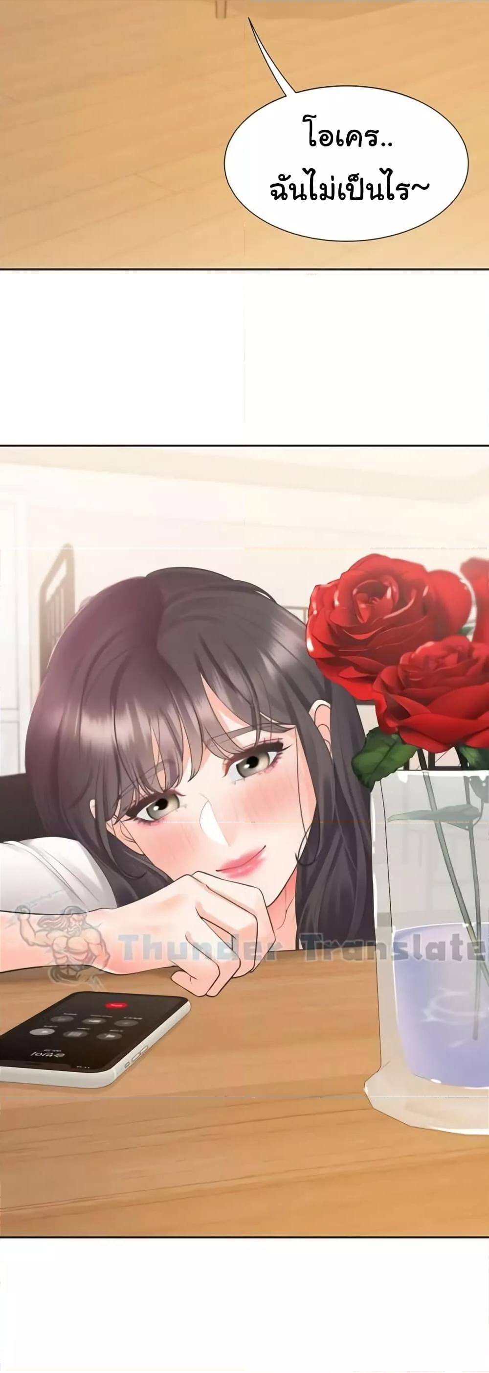Doujin-Lc- อ่าน โดจิน มังฮวา เกาหลี ญี่ปุ่น จีน แปลไทย Bunk Beds ตอนที่ 1 2 3 4 5 6 7 8 9 10 11 12 13 14 ฟรี ไม่มีโฆษณา อ่าน โดจิน Manhwa เกาหลี ญี่ปุ่น จีน เรามีครบ คัดมาให้เน้นๆ โดจิน 18+ รับประกันความฟินโดย  Doujin Lc