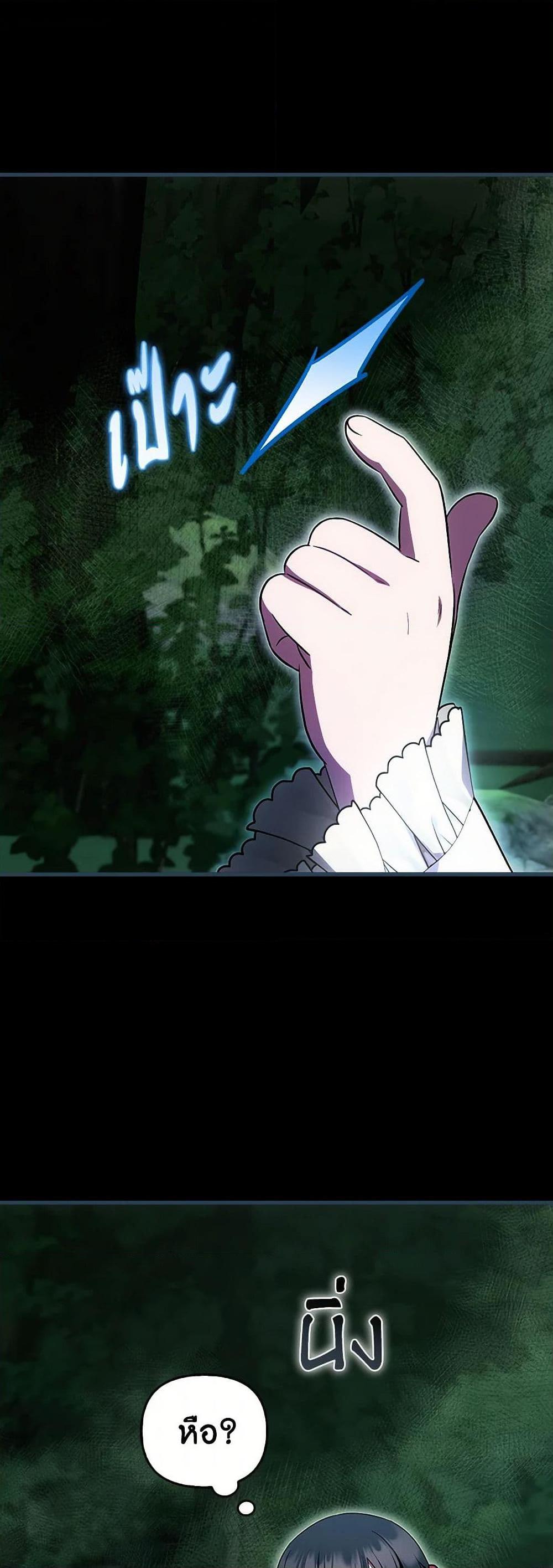 Manga-lc-com อ่านมังงะ อ่านการ์ตูน ออนไลน์ ฟรี It’s My First Time Being Loved ตอนที่ 1 2 3 4 5 6 7 8 9 10 11 12 13 14 ฟรี ไม่มีโฆษณา Manga-lc - อ่าน มังงะ อ่าน การ์ตูน ออนไลน์ อ่านมังงะ ฟรี