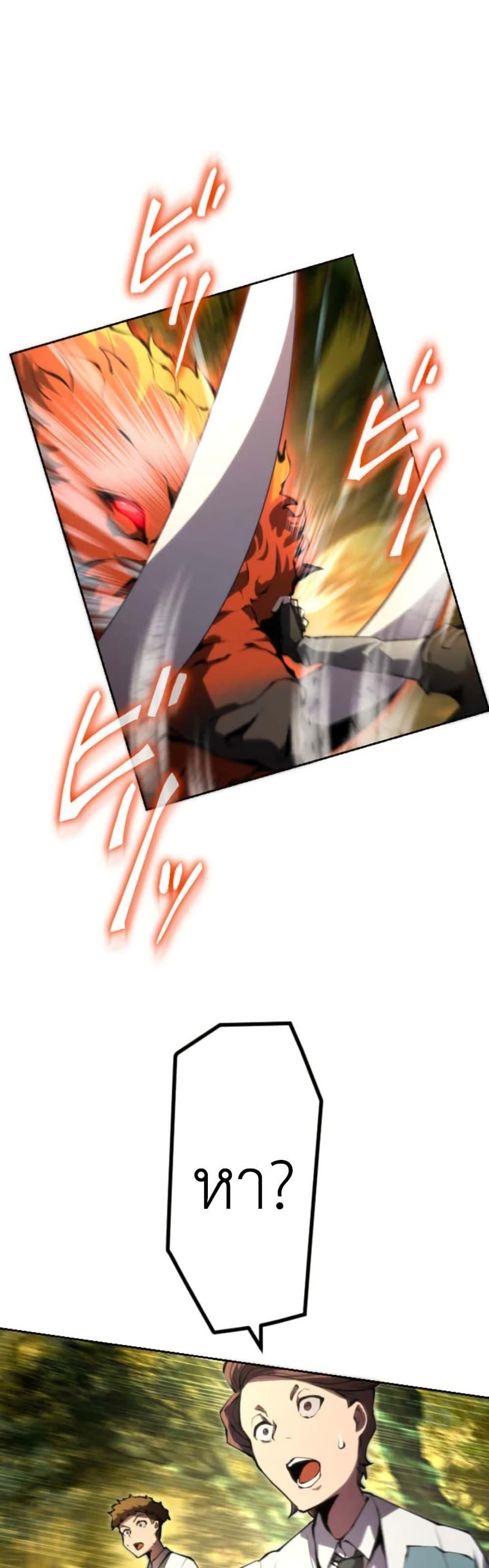 Manga-lc-com อ่านมังงะ อ่านการ์ตูน ออนไลน์ ฟรี The Genius Assassin’s Second Life at The Academy ตอนที่ 1 2 3 4 5 6 7 8 9 10 11 12 13 14 ฟรี ไม่มีโฆษณา Manga-lc - อ่าน มังงะ อ่าน การ์ตูน ออนไลน์ อ่านมังงะ ฟรี