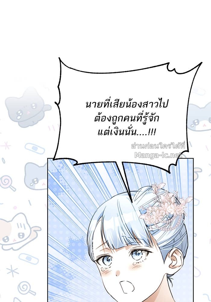 Doujin-Lc- อ่าน โดจิน มังฮวา เกาหลี ญี่ปุ่น จีน แปลไทย ผมเป็นหนุ่มรับใช้ค่ะ ตอนที่ 1 2 3 4 5 6 7 8 9 10 11 12 13 14 ฟรี ไม่มีโฆษณา อ่าน โดจิน Manhwa เกาหลี ญี่ปุ่น จีน เรามีครบ คัดมาให้เน้นๆ โดจิน 18+ รับประกันความฟินโดย Doujin Lc