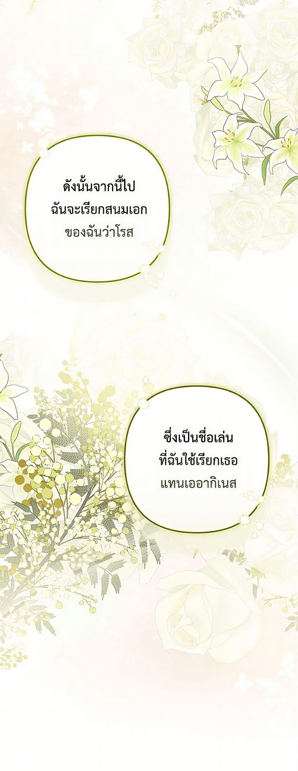 Manga-lc-com อ่านมังงะ อ่านการ์ตูน ออนไลน์ ฟรี Two Names of Night ตอนที่ 1 2 3 4 5 6 7 8 9 10 11 12 13 14 ฟรี ไม่มีโฆษณา Manga-lc - อ่าน มังงะ อ่าน การ์ตูน ออนไลน์ อ่านมังงะ ฟรี