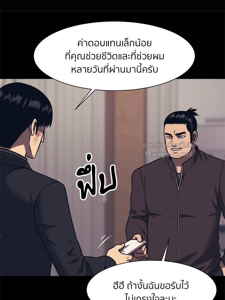 Doujin-Lc- อ่าน โดจิน มังฮวา เกาหลี ญี่ปุ่น จีน แปลไทย โคตรแกร่ง ตอนที่ 1 2 3 4 5 6 7 8 9 10 11 12 13 14 ฟรี ไม่มีโฆษณา อ่าน โดจิน Manhwa เกาหลี ญี่ปุ่น จีน เรามีครบ คัดมาให้เน้นๆ โดจิน 18+ รับประกันความฟินโดย Doujin Lc