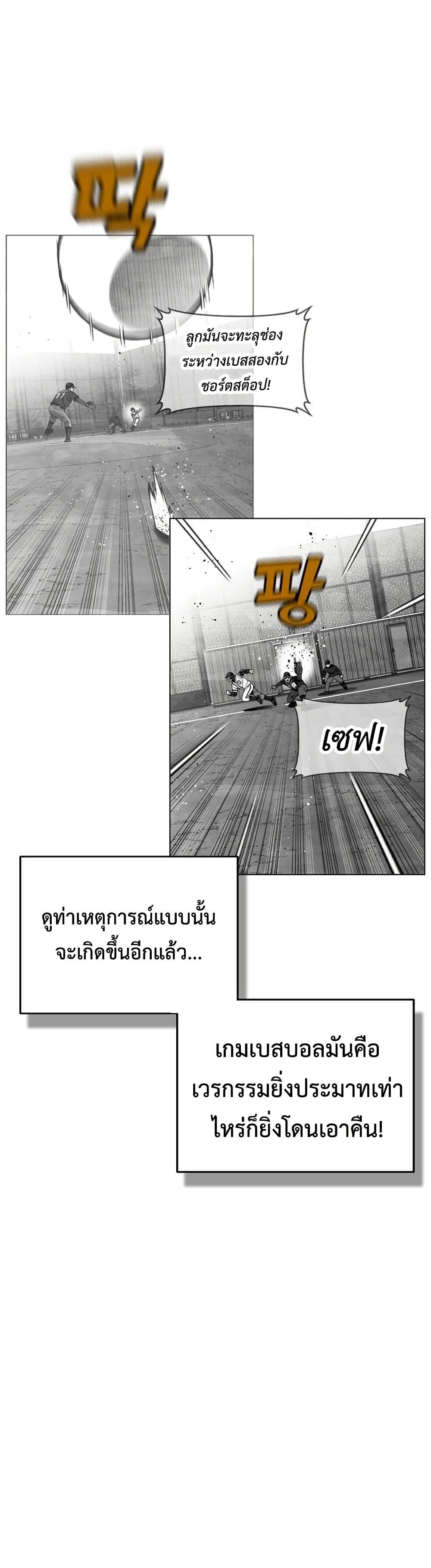 Manga-lc-com อ่านมังงะ อ่านการ์ตูน ออนไลน์ ฟรี Not Over ตอนที่ 1 2 3 4 5 6 7 8 9 10 11 12 13 14 ฟรี ไม่มีโฆษณา Manga-lc - อ่าน มังงะ อ่าน การ์ตูน ออนไลน์ อ่านมังงะ ฟรี