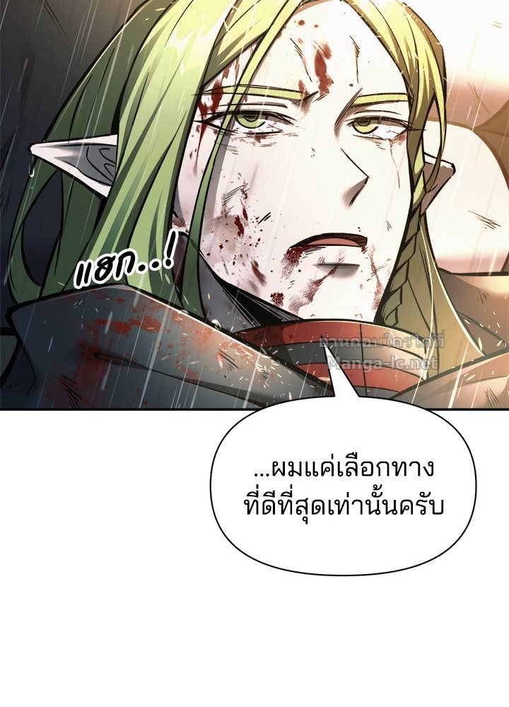 Doujin-Lc- อ่าน โดจิน มังฮวา เกาหลี ญี่ปุ่น จีน แปลไทย ผู้พิชิตเกมป้องกันฐาน ตอนที่ 1 2 3 4 5 6 7 8 9 10 11 12 13 14 ฟรี ไม่มีโฆษณา อ่าน โดจิน Manhwa เกาหลี ญี่ปุ่น จีน เรามีครบ คัดมาให้เน้นๆ โดจิน 18+ รับประกันความฟินโดย Doujin Lc