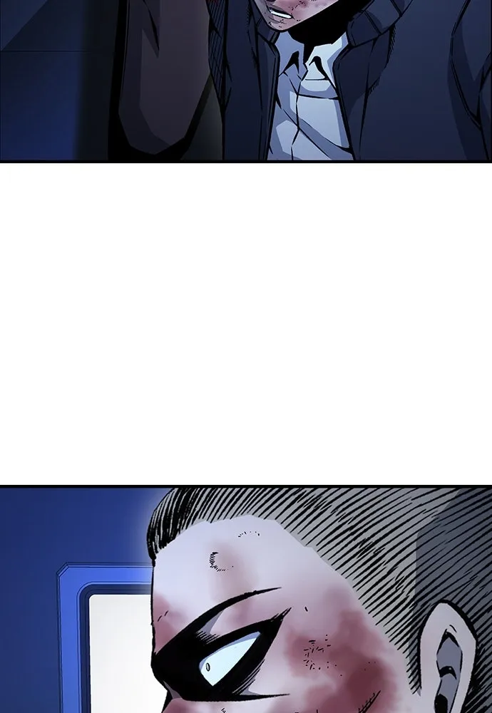 King Game ตอนที่ 66 แค่ฉันคนเดียวเหรอ รูปที่ 16