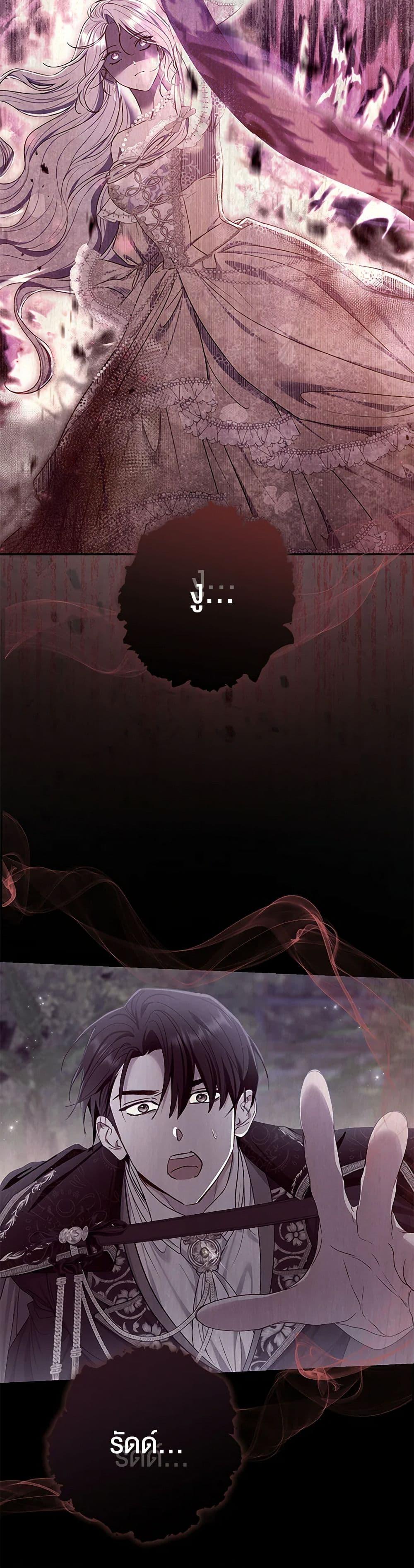 Manga-lc-com อ่านมังงะ อ่านการ์ตูน ออนไลน์ ฟรี The Villain’s Match Is Too Perfect ตอนที่ 1 2 3 4 5 6 7 8 9 10 11 12 13 14 ฟรี ไม่มีโฆษณา Manga-lc - อ่าน มังงะ อ่าน การ์ตูน ออนไลน์ อ่านมังงะ ฟรี