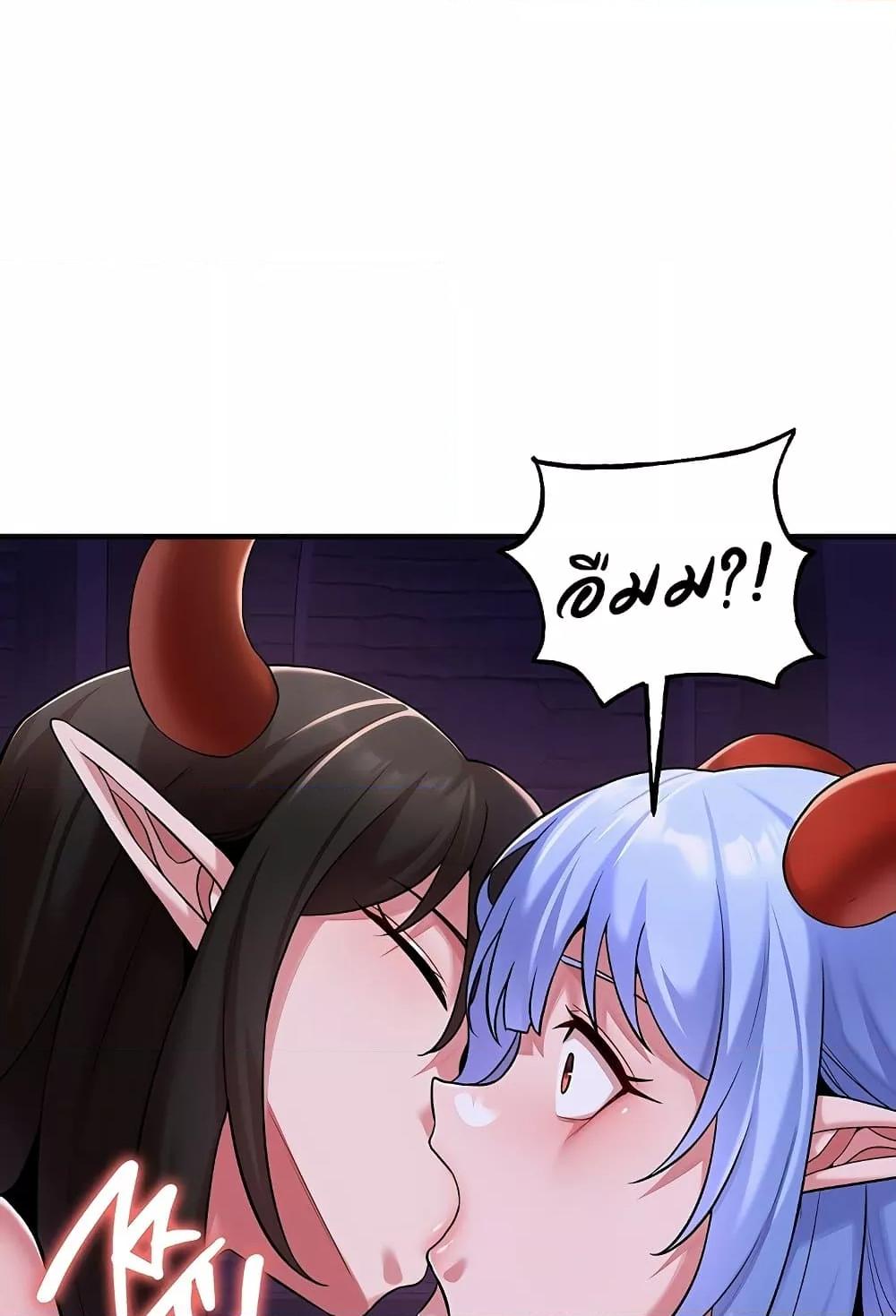 Doujin-Lc- อ่าน โดจิน มังฮวา เกาหลี ญี่ปุ่น จีน แปลไทย The Warrior Dissatisfied with Everyone ตอนที่ 1 2 3 4 5 6 7 8 9 10 11 12 13 14 ฟรี ไม่มีโฆษณา อ่าน โดจิน Manhwa เกาหลี ญี่ปุ่น จีน เรามีครบ คัดมาให้เน้นๆ โดจิน 18+ รับประกันความฟินโดย  Doujin Lc