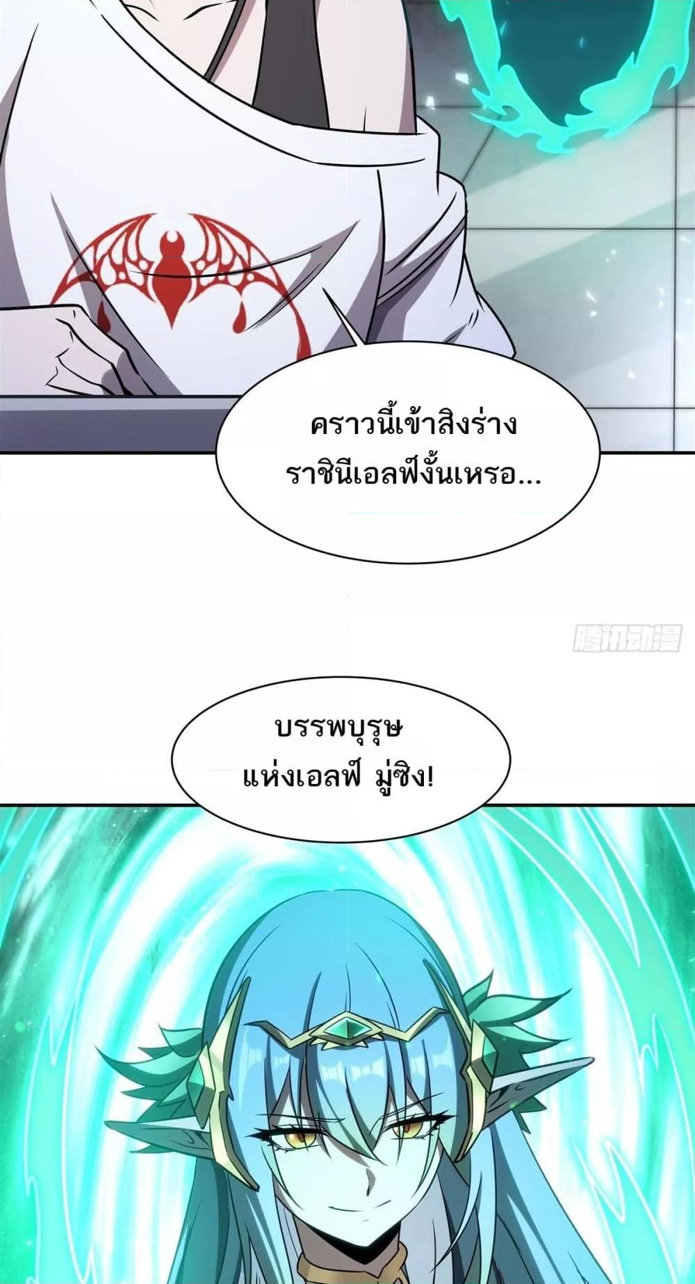 Manga-lc-com อ่านมังงะ อ่านการ์ตูน ออนไลน์ ฟรี TheStrongestK ตอนที่ 1 2 3 4 5 6 7 8 9 10 11 12 13 14 ฟรี ไม่มีโฆษณา Manga-lc - อ่าน มังงะ อ่าน การ์ตูน ออนไลน์ อ่านมังงะ ฟรี