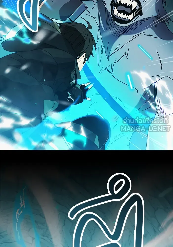 พลิกชะตาคว้าไอเทมระดับเทพ ตอนที่ 36 รูปที่ 129