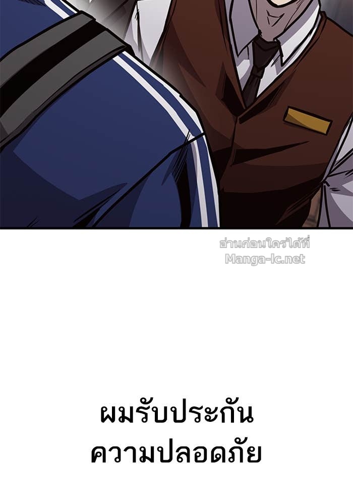 Doujin-Lc- อ่าน โดจิน มังฮวา เกาหลี ญี่ปุ่น จีน แปลไทย HECTOPASCAL ตอนที่ 1 2 3 4 5 6 7 8 9 10 11 12 13 14 ฟรี ไม่มีโฆษณา อ่าน โดจิน Manhwa เกาหลี ญี่ปุ่น จีน เรามีครบ คัดมาให้เน้นๆ โดจิน 18+ รับประกันความฟินโดย Doujin Lc