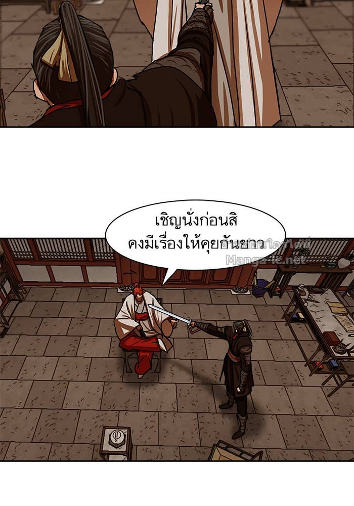 Doujin-Lc- อ่าน โดจิน มังฮวา เกาหลี ญี่ปุ่น จีน แปลไทย องครักษ์แห่งอัครสกุลจาง ตอนที่ 1 2 3 4 5 6 7 8 9 10 11 12 13 14 ฟรี ไม่มีโฆษณา อ่าน โดจิน Manhwa เกาหลี ญี่ปุ่น จีน เรามีครบ คัดมาให้เน้นๆ โดจิน 18+ รับประกันความฟินโดย Doujin Lc