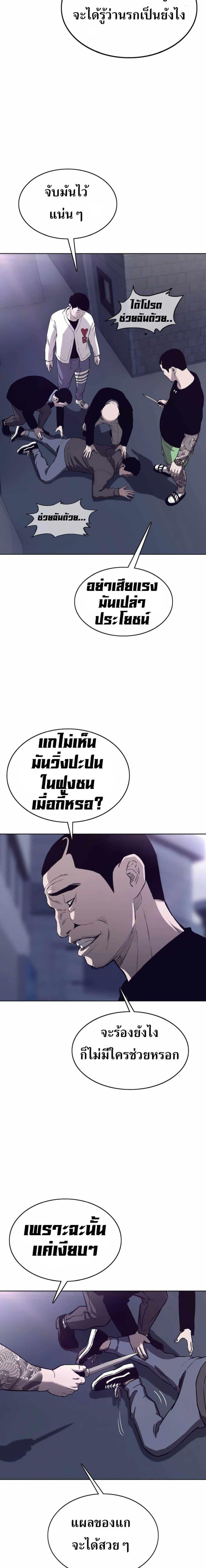 Manga-lc-com อ่านมังงะ อ่านการ์ตูน ออนไลน์ ฟรี Let’s Make a Contract ตอนที่ 1 2 3 4 5 6 7 8 9 10 11 12 13 14 ฟรี ไม่มีโฆษณา Manga-lc - อ่าน มังงะ อ่าน การ์ตูน ออนไลน์ อ่านมังงะ ฟรี