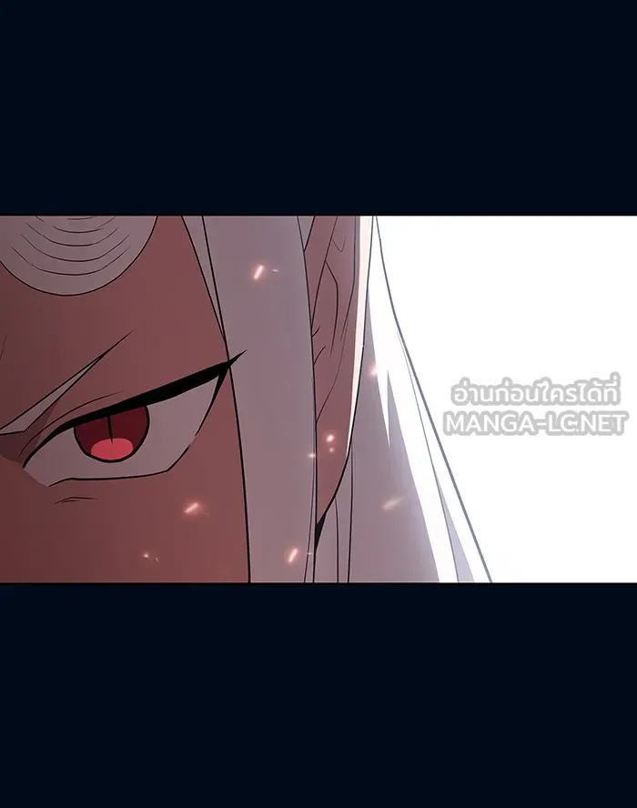 ผู้เล่นขั้นเทพแห่งหอคอยฝึกสอน ตอนที่ 40 รูปที่ 69
