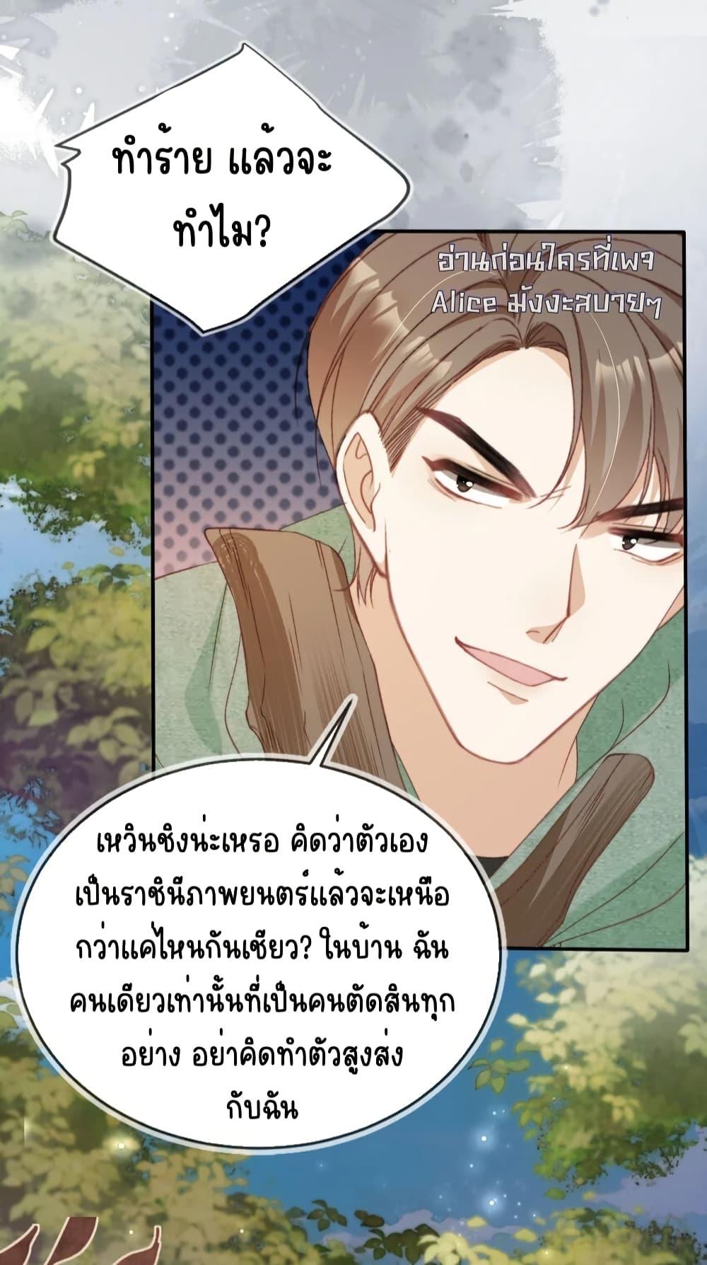 Manga-lc-com อ่านมังงะ อ่านการ์ตูน ออนไลน์ ฟรี AfterRebirth, ตอนที่ 1 2 3 4 5 6 7 8 9 10 11 12 13 14 ฟรี ไม่มีโฆษณา Manga-lc - อ่าน มังงะ อ่าน การ์ตูน ออนไลน์ อ่านมังงะ ฟรี
