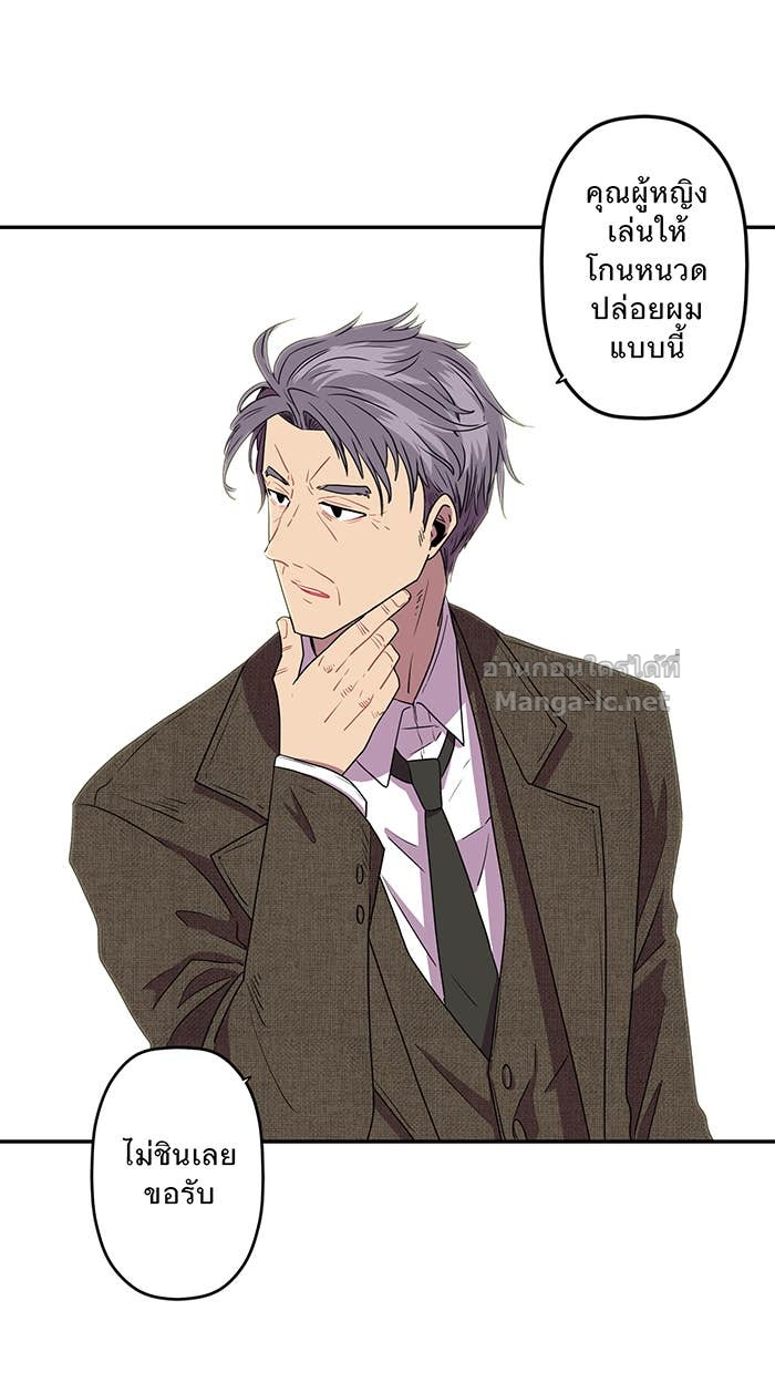 Doujin-Lc- อ่าน โดจิน มังฮวา เกาหลี ญี่ปุ่น จีน แปลไทย Take My Money รักนี้...มีเปย์ ตอนที่ 1 2 3 4 5 6 7 8 9 10 11 12 13 14 ฟรี ไม่มีโฆษณา อ่าน โดจิน Manhwa เกาหลี ญี่ปุ่น จีน เรามีครบ คัดมาให้เน้นๆ โดจิน 18+ รับประกันความฟินโดย Doujin Lc