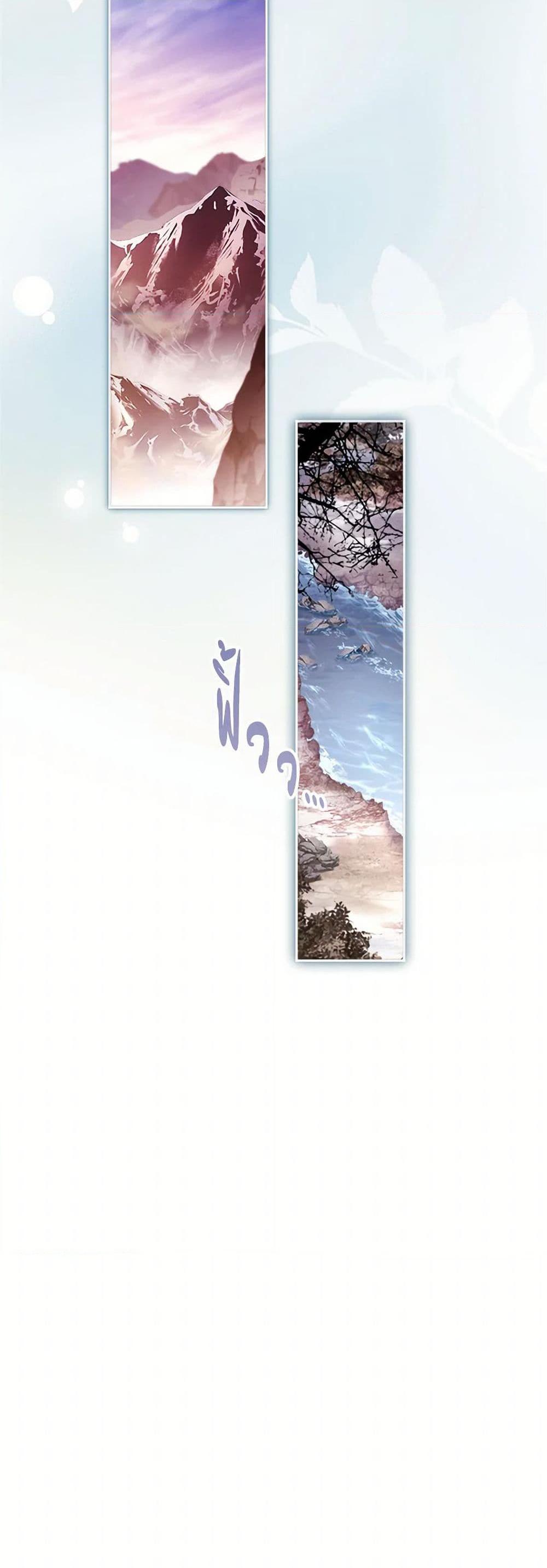 Manga-lc-com อ่านมังงะ อ่านการ์ตูน ออนไลน์ ฟรี I Went On Strike Because It Was A Time Limit ตอนที่ 1 2 3 4 5 6 7 8 9 10 11 12 13 14 ฟรี ไม่มีโฆษณา Manga-lc - อ่าน มังงะ อ่าน การ์ตูน ออนไลน์ อ่านมังงะ ฟรี