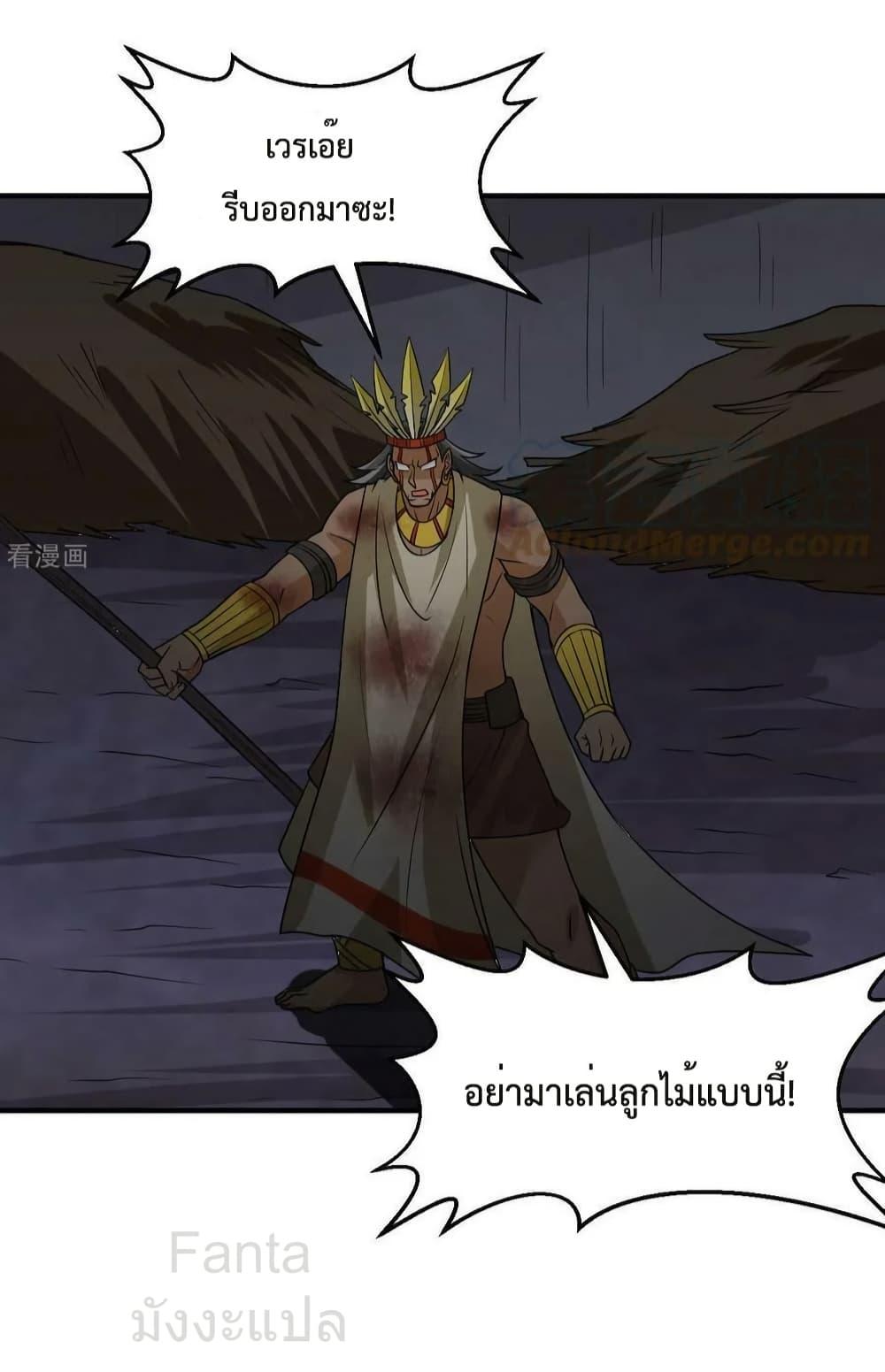 Manga-lc-com อ่านมังงะ อ่านการ์ตูน ออนไลน์ ฟรี SurviveonaDe ตอนที่ 1 2 3 4 5 6 7 8 9 10 11 12 13 14 ฟรี ไม่มีโฆษณา Manga-lc - อ่าน มังงะ อ่าน การ์ตูน ออนไลน์ อ่านมังงะ ฟรี