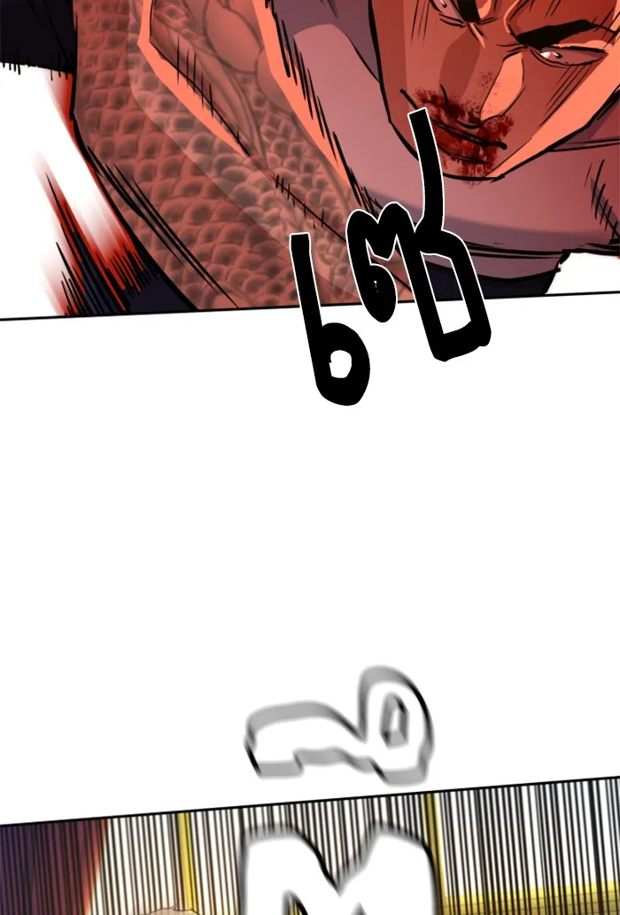 พี่ชายสายบอดี้การ์ด ตอนที่ 69 รูปที่ 110