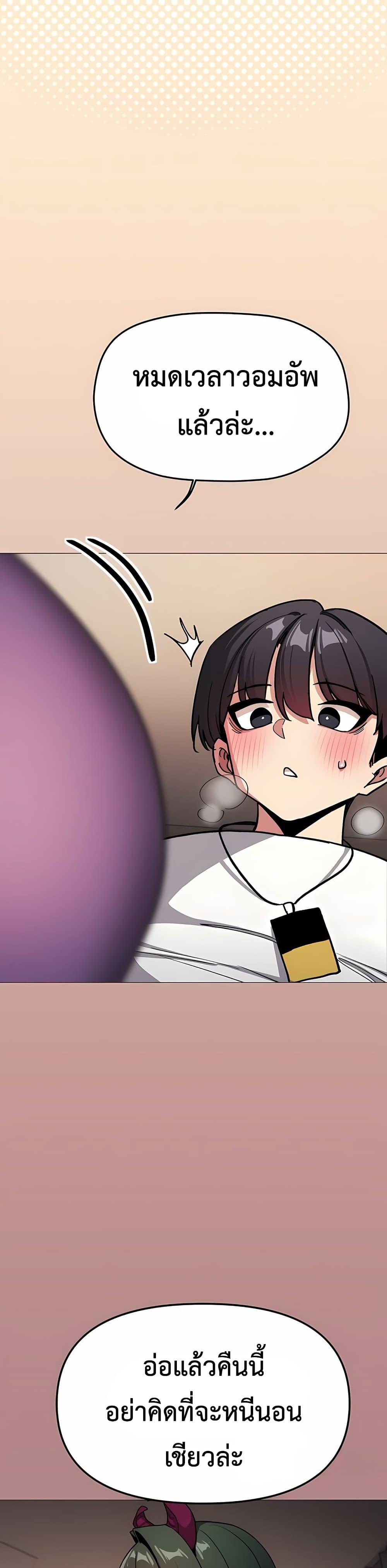 Doujin-Lc- อ่าน โดจิน มังฮวา เกาหลี ญี่ปุ่น จีน แปลไทย Stop Smoking ตอนที่ 1 2 3 4 5 6 7 8 9 10 11 12 13 14 ฟรี ไม่มีโฆษณา อ่าน โดจิน Manhwa เกาหลี ญี่ปุ่น จีน เรามีครบ คัดมาให้เน้นๆ โดจิน 18+ รับประกันความฟินโดย  Doujin Lc