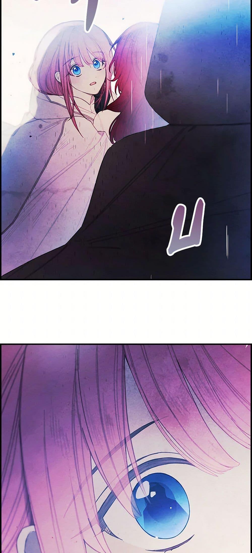 Manga-lc-com อ่านมังงะ อ่านการ์ตูน ออนไลน์ ฟรี The Princess’s Doll Shop ตอนที่ 1 2 3 4 5 6 7 8 9 10 11 12 13 14 ฟรี ไม่มีโฆษณา Manga-lc - อ่าน มังงะ อ่าน การ์ตูน ออนไลน์ อ่านมังงะ ฟรี