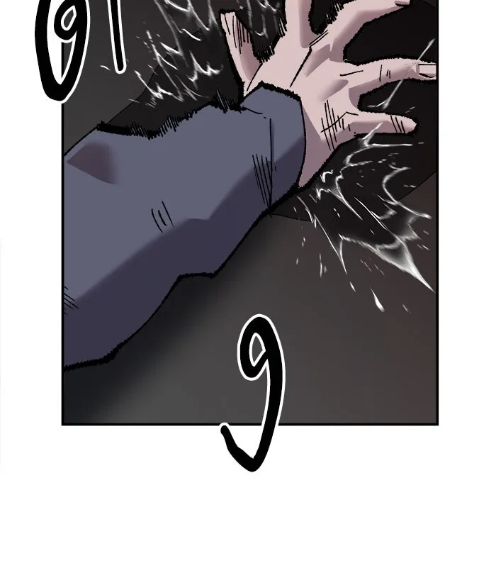 ยอดคนเลเวลทะลุ ตอนที่ 45 คนในพื้นที่ (1) รูปที่ 82