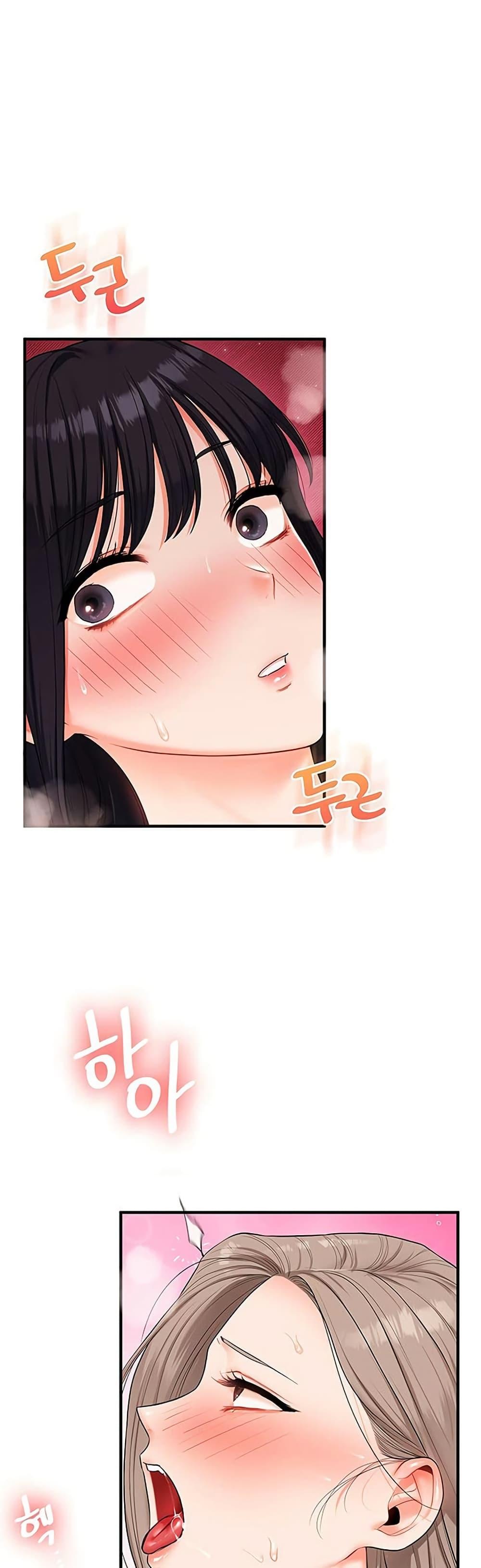 Doujin-Lc- อ่าน โดจิน มังฮวา เกาหลี ญี่ปุ่น จีน แปลไทย Relationship Reversal ตอนที่ 1 2 3 4 5 6 7 8 9 10 11 12 13 14 ฟรี ไม่มีโฆษณา อ่าน โดจิน Manhwa เกาหลี ญี่ปุ่น จีน เรามีครบ คัดมาให้เน้นๆ โดจิน 18+ รับประกันความฟินโดย  Doujin Lc