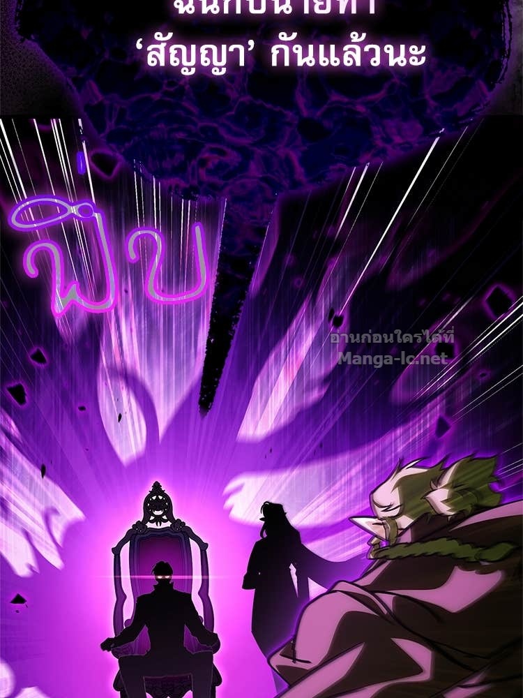 Doujin-Lc- อ่าน โดจิน มังฮวา เกาหลี ญี่ปุ่น จีน แปลไทย หยุดนะจอมมาร ฮีโร่ล้อมไว้หมดแล้ว ตอนที่ 1 2 3 4 5 6 7 8 9 10 11 12 13 14 ฟรี ไม่มีโฆษณา อ่าน โดจิน Manhwa เกาหลี ญี่ปุ่น จีน เรามีครบ คัดมาให้เน้นๆ โดจิน 18+ รับประกันความฟินโดย Doujin Lc