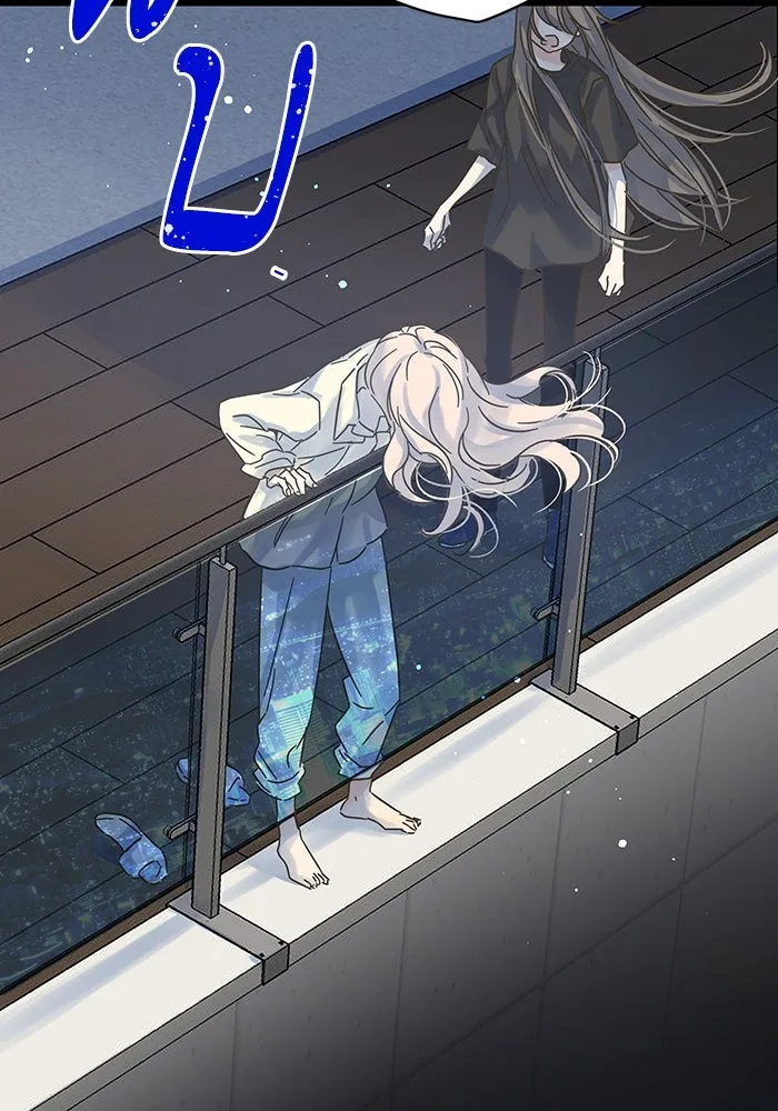 ฉันมันร้าย หรือเพราะโลกไม่น่ารัก ตอนที่ 167 รูปที่ 14