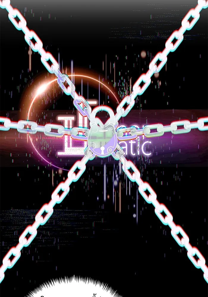 อัศวินดำล่าท้าเวลา ตอนที่ 38 รูปที่ 94