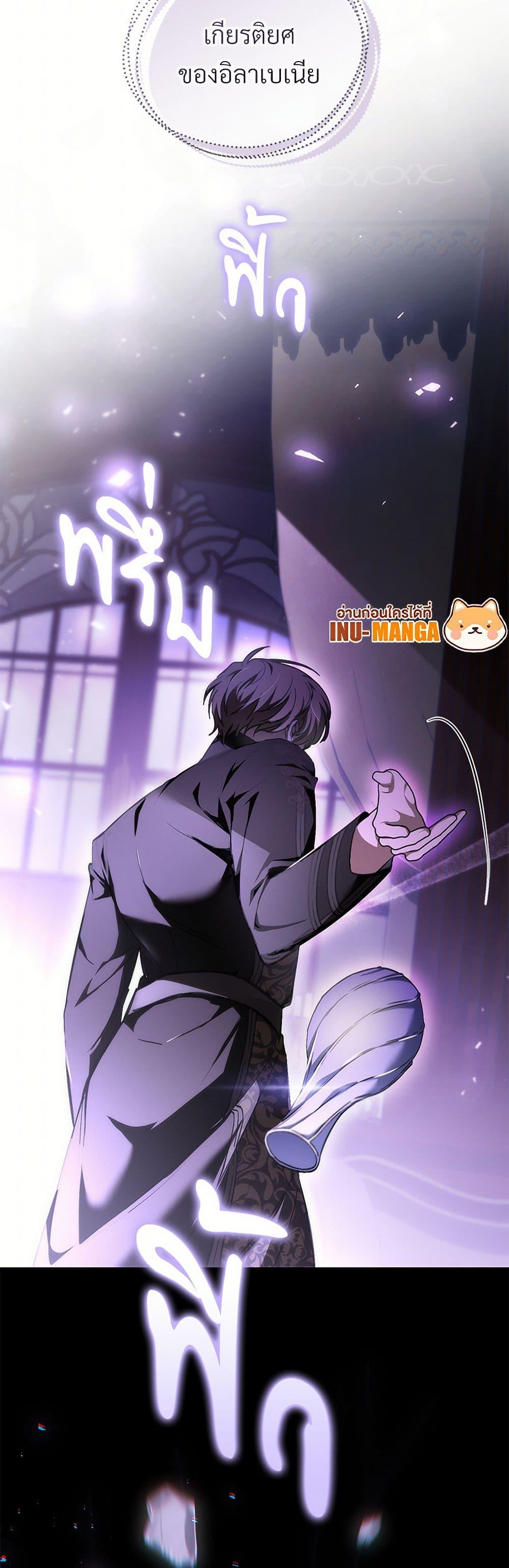 Manga-lc-com อ่านมังงะ อ่านการ์ตูน ออนไลน์ ฟรี The Night Without Shadows ตอนที่ 1 2 3 4 5 6 7 8 9 10 11 12 13 14 ฟรี ไม่มีโฆษณา Manga-lc - อ่าน มังงะ อ่าน การ์ตูน ออนไลน์ อ่านมังงะ ฟรี