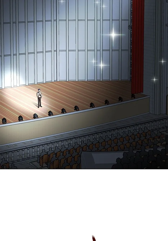 ออร่าดาราอัจฉริยะ ตอนที่ 15 รูปที่ 25