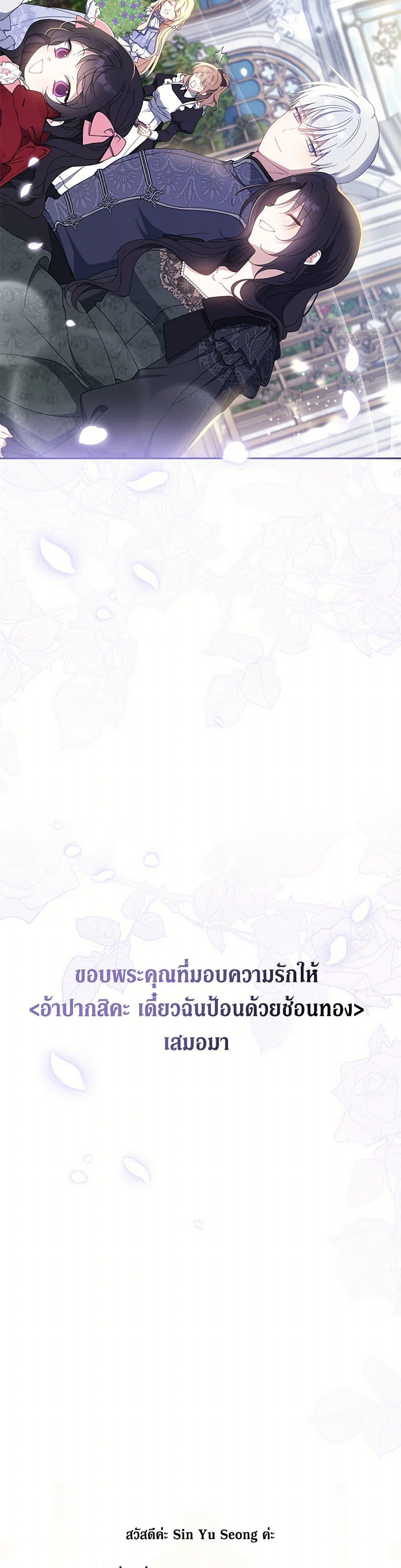 Manga-lc-com อ่านมังงะ อ่านการ์ตูน ออนไลน์ ฟรี Here Comes The Silver Spoon! ตอนที่ 1 2 3 4 5 6 7 8 9 10 11 12 13 14 ฟรี ไม่มีโฆษณา Manga-lc - อ่าน มังงะ อ่าน การ์ตูน ออนไลน์ อ่านมังงะ ฟรี