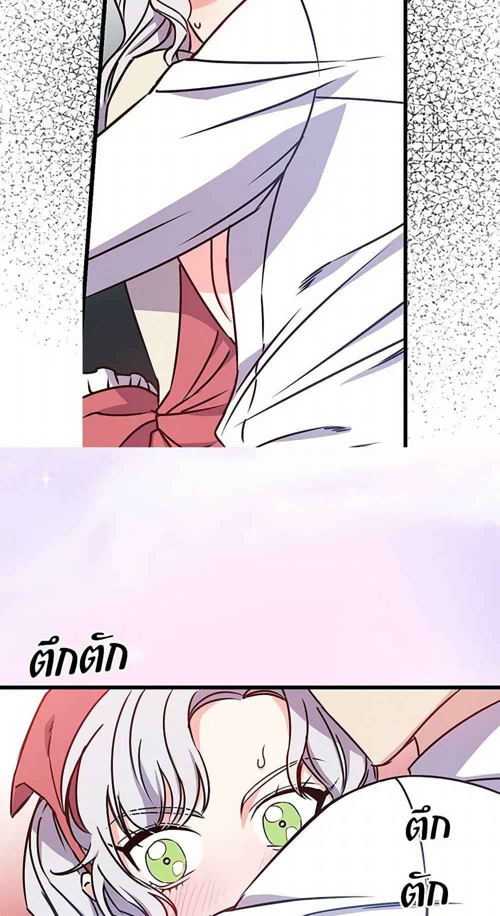 Manga-lc-com อ่านมังงะ อ่านการ์ตูน ออนไลน์ ฟรี Revenge Wedding ตอนที่ 1 2 3 4 5 6 7 8 9 10 11 12 13 14 ฟรี ไม่มีโฆษณา Manga-lc - อ่าน มังงะ อ่าน การ์ตูน ออนไลน์ อ่านมังงะ ฟรี